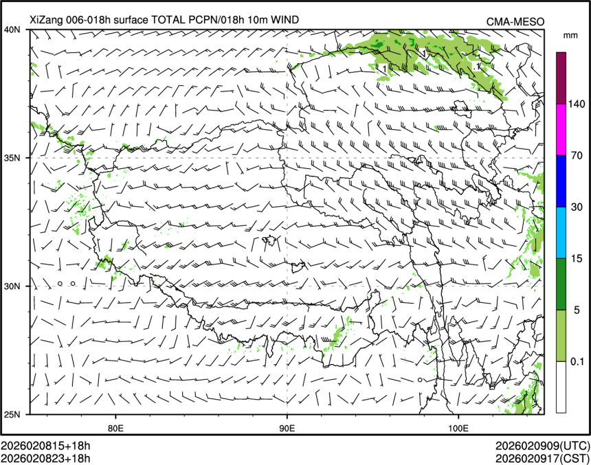 02/08 23时 +018小时
