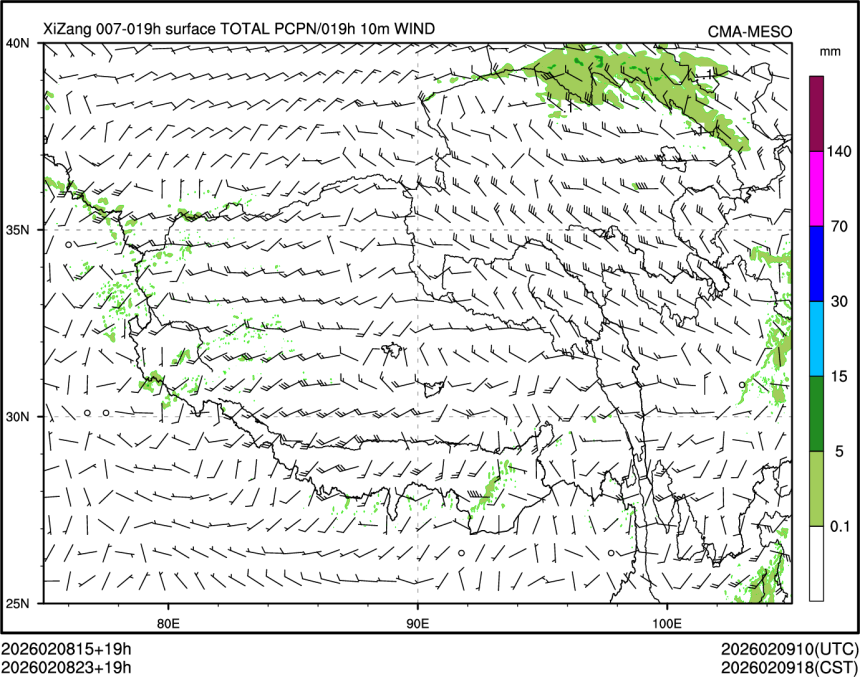 02/08 23时 +019小时