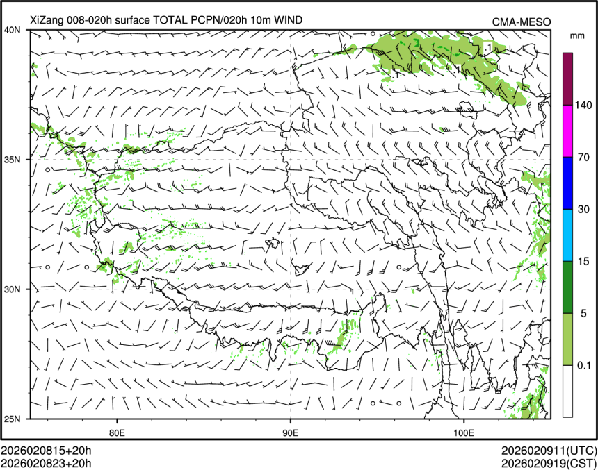 02/08 23时 +020小时