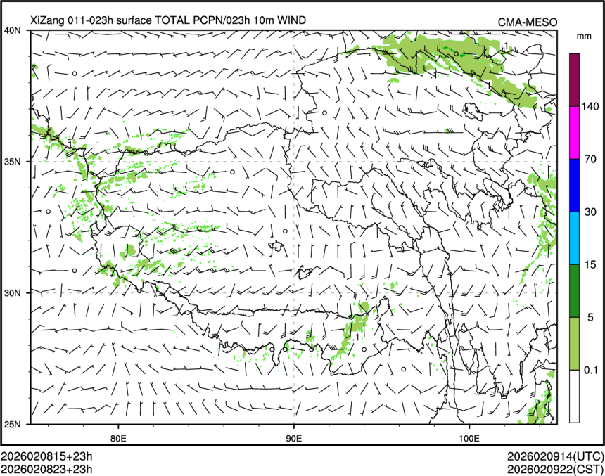 02/08 23时 +023小时