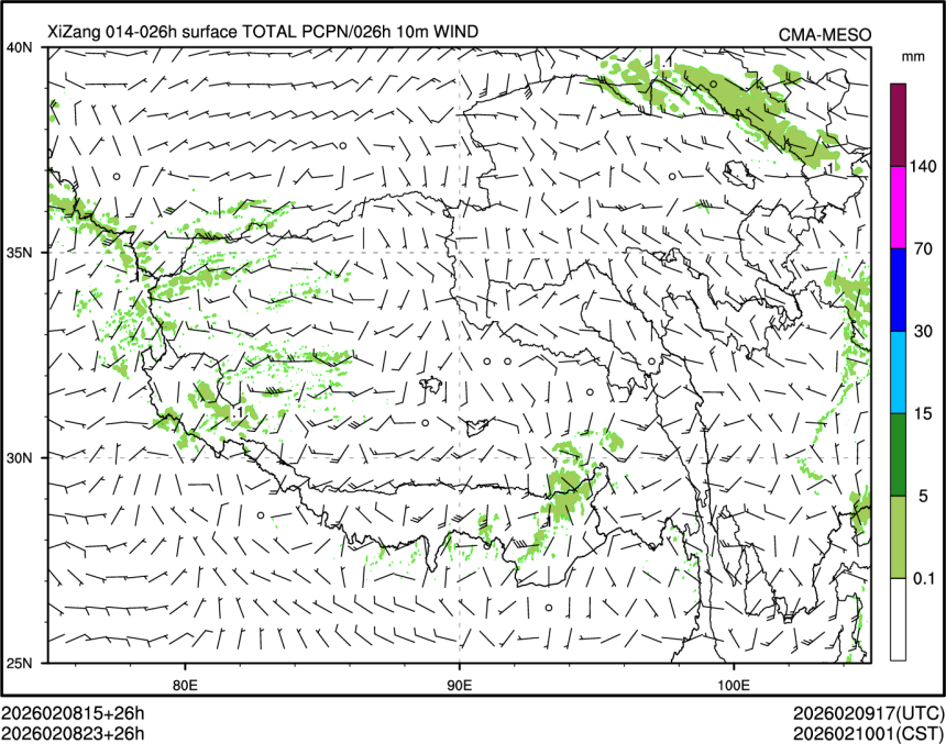 02/08 23时 +026小时
