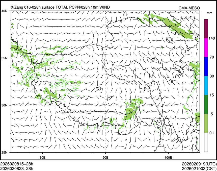 02/08 23时 +028小时