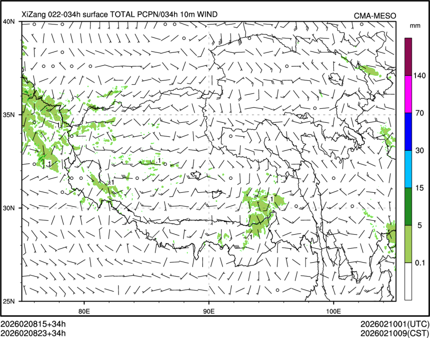 02/08 23时 +034小时