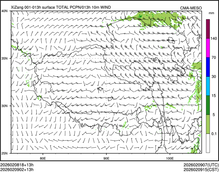 02/09 02时 +013小时