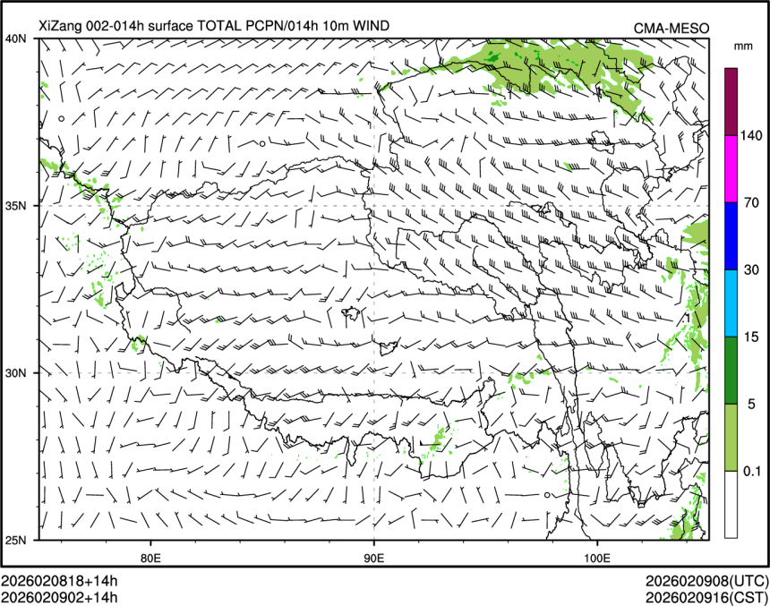 02/09 02时 +014小时
