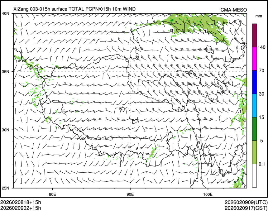 02/09 02时 +015小时