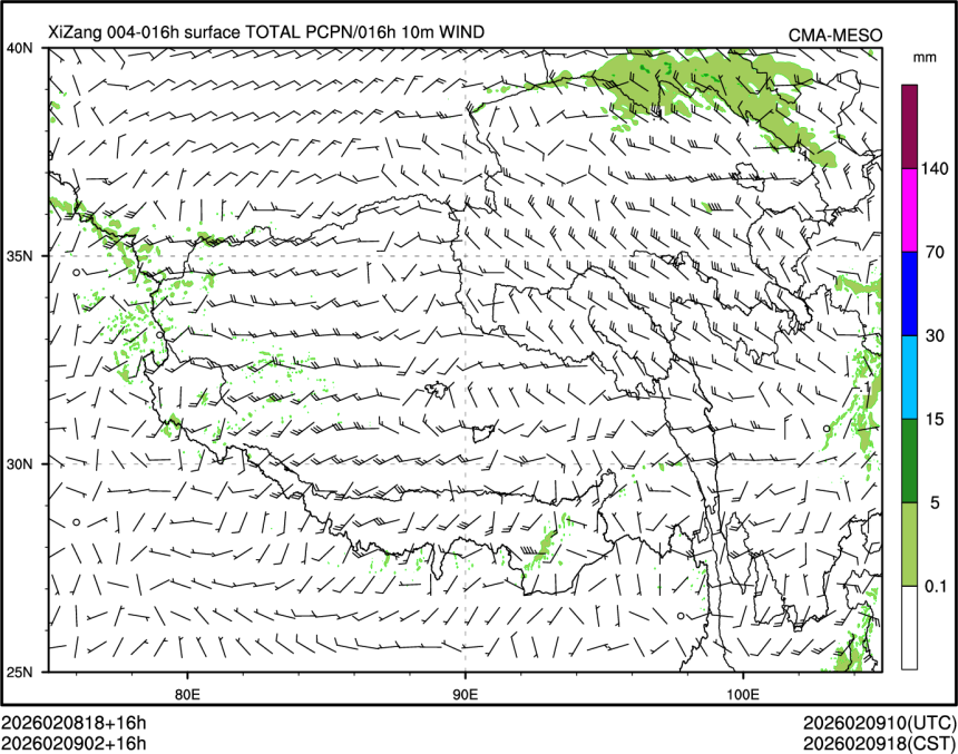 02/09 02时 +016小时