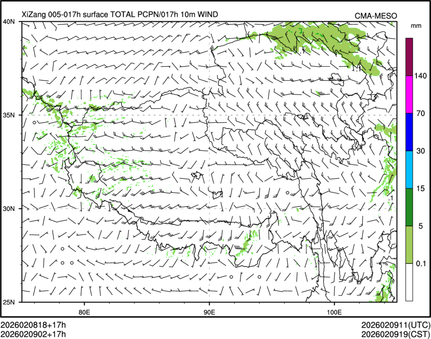 02/09 02时 +017小时