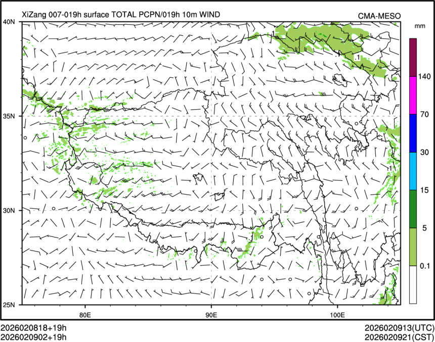 02/09 02时 +019小时