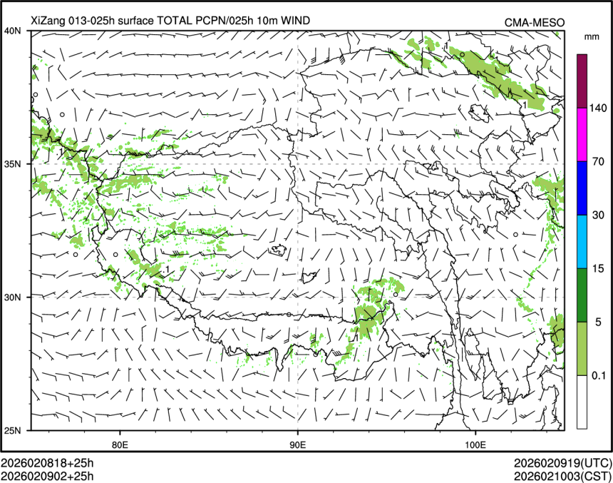 02/09 02时 +025小时