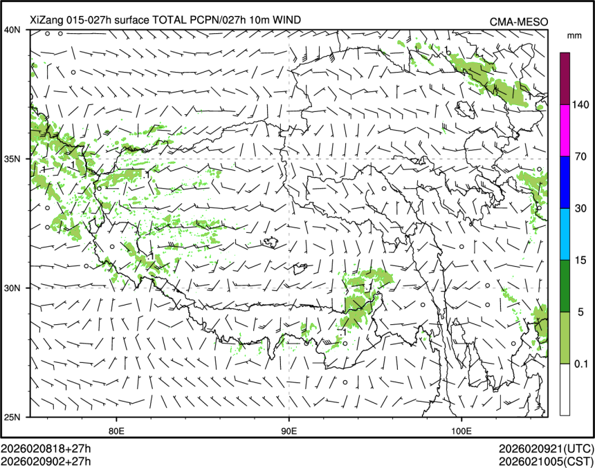 02/09 02时 +027小时