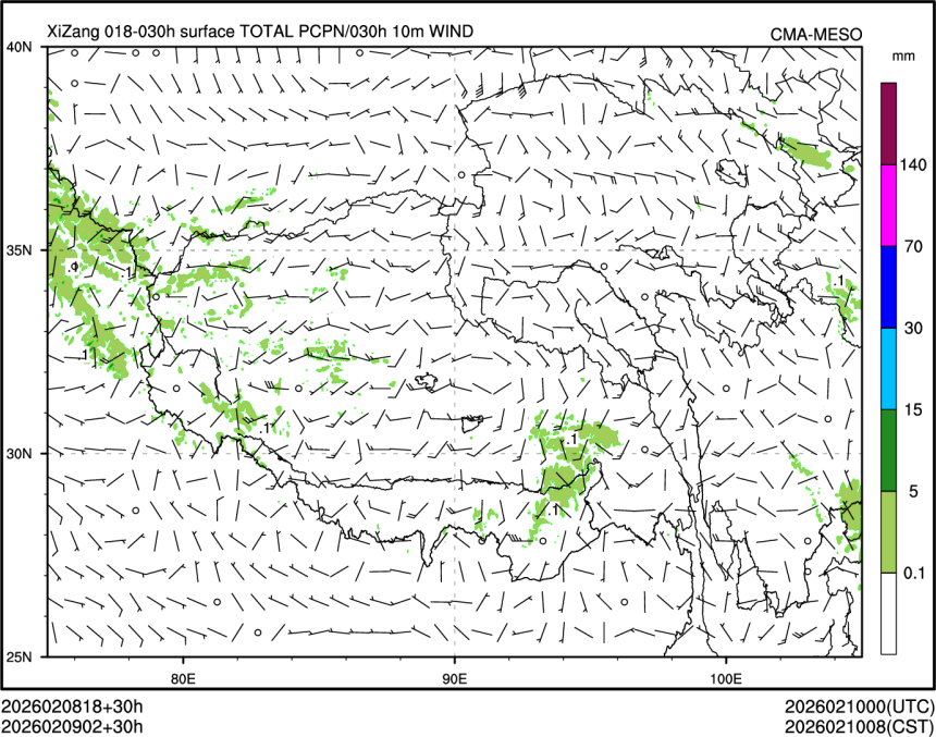 02/09 02时 +030小时