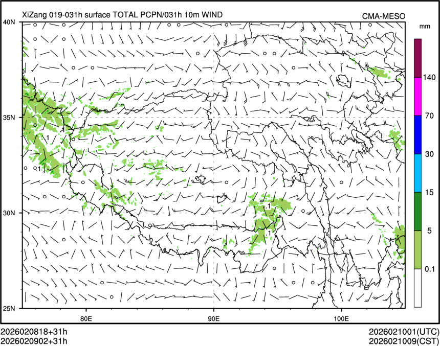 02/09 02时 +031小时