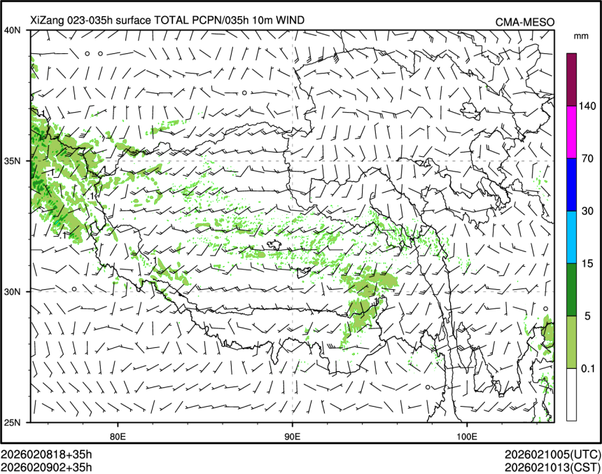 02/09 02时 +035小时