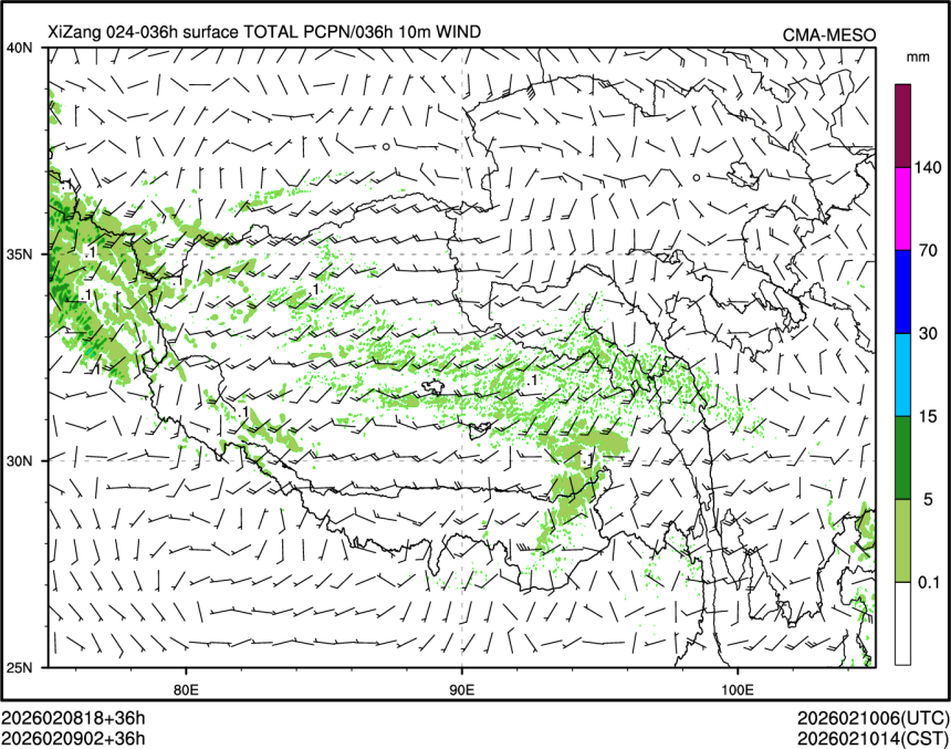 02/09 02时 +036小时