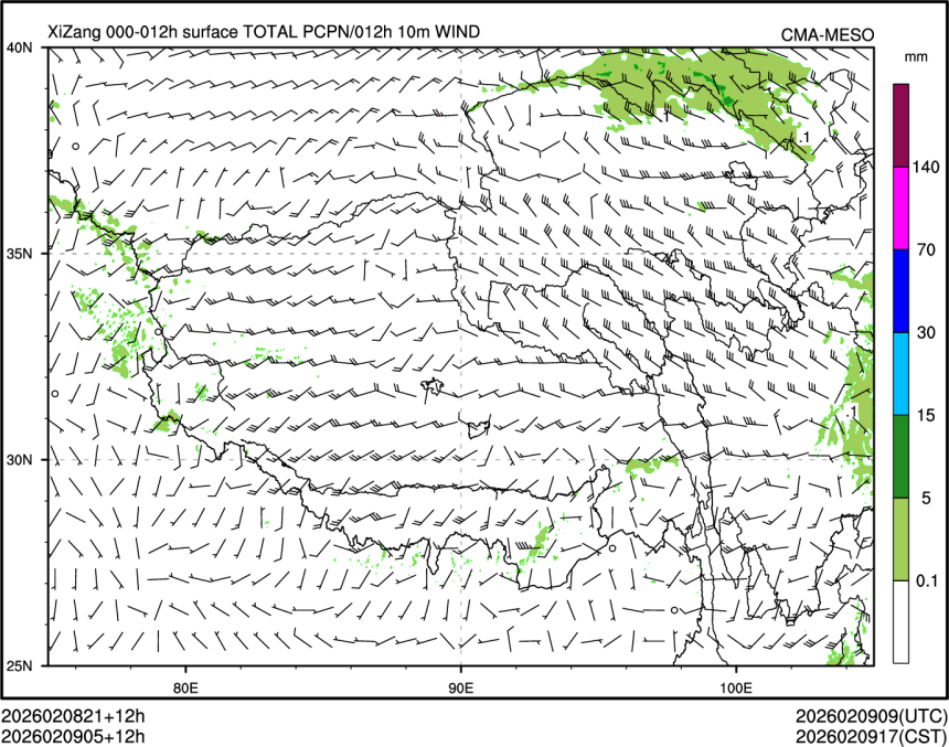 02/09 05时 +012小时