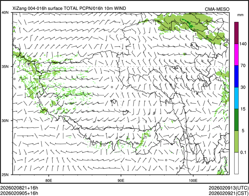 02/09 05时 +016小时