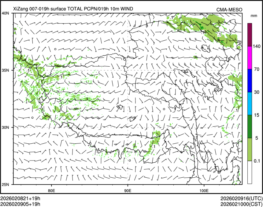 02/09 05时 +019小时