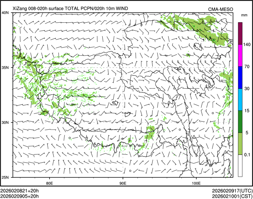 02/09 05时 +020小时