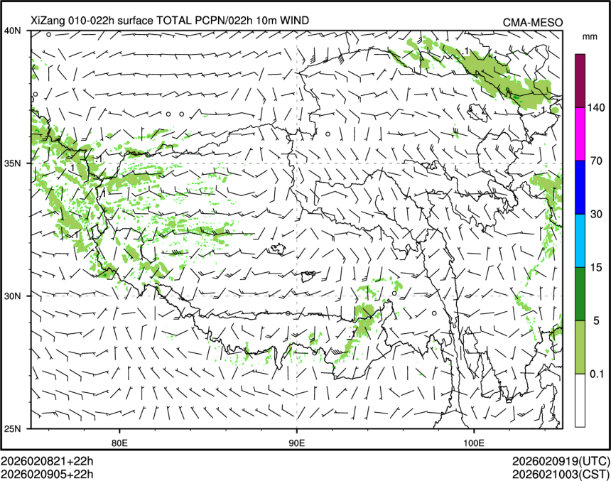 02/09 05时 +022小时