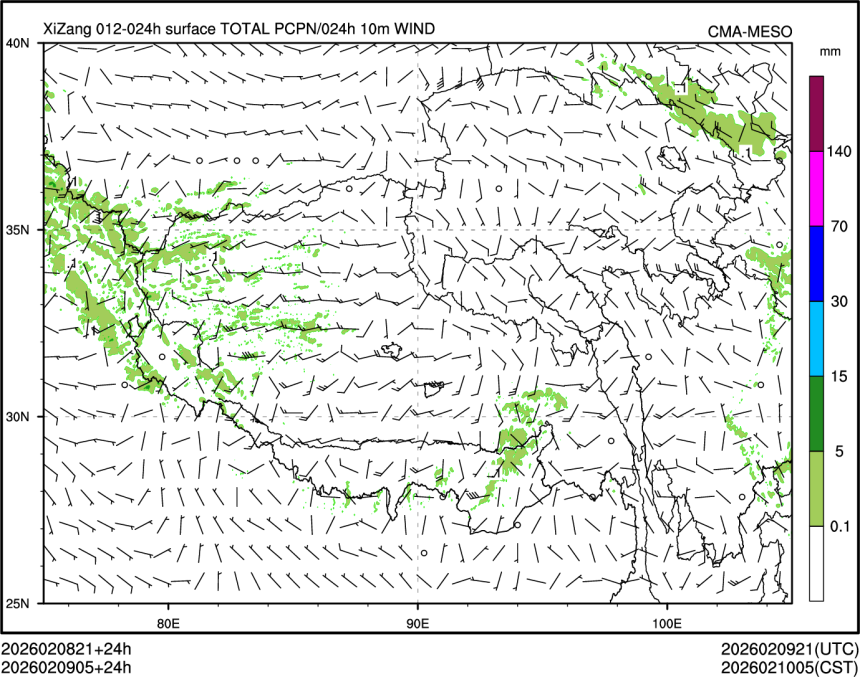 02/09 05时 +024小时