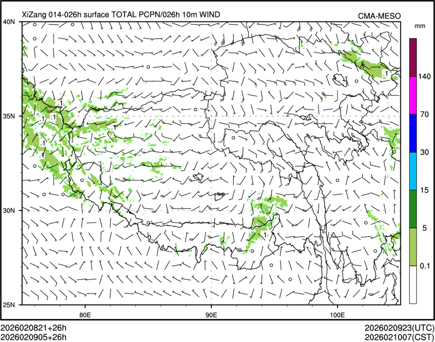 02/09 05时 +026小时