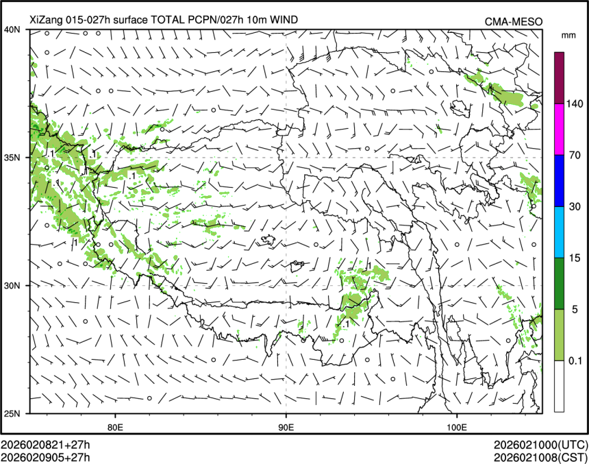 02/09 05时 +027小时