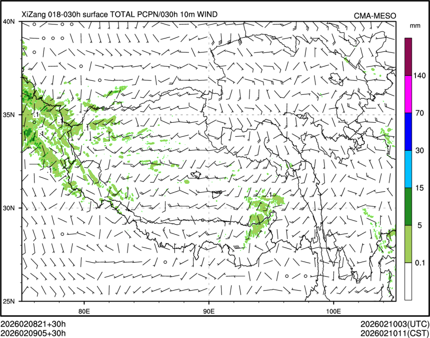 02/09 05时 +030小时