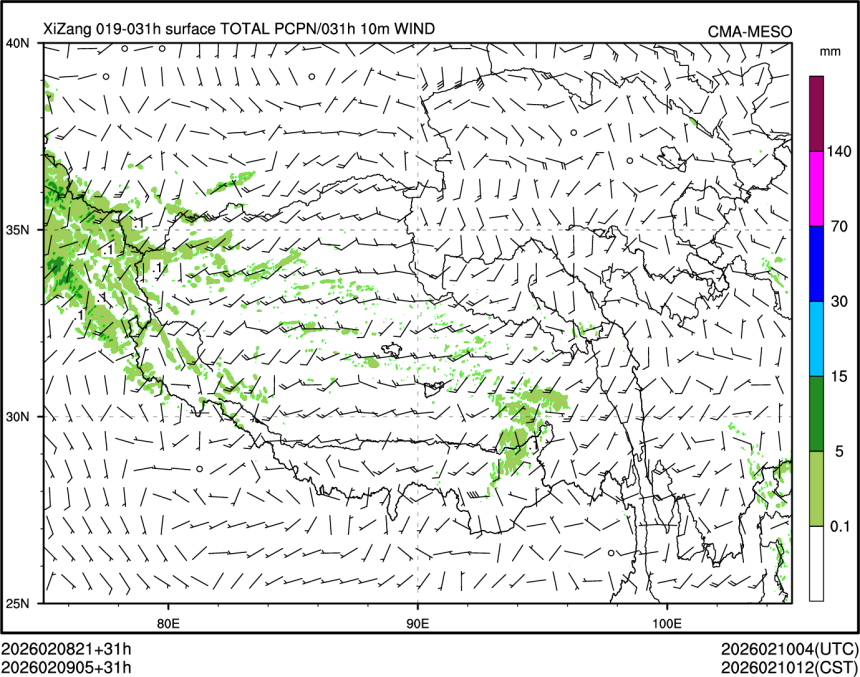 02/09 05时 +031小时