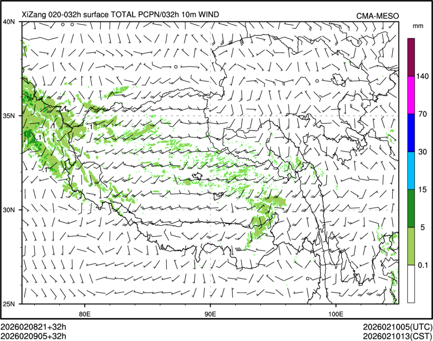 02/09 05时 +032小时