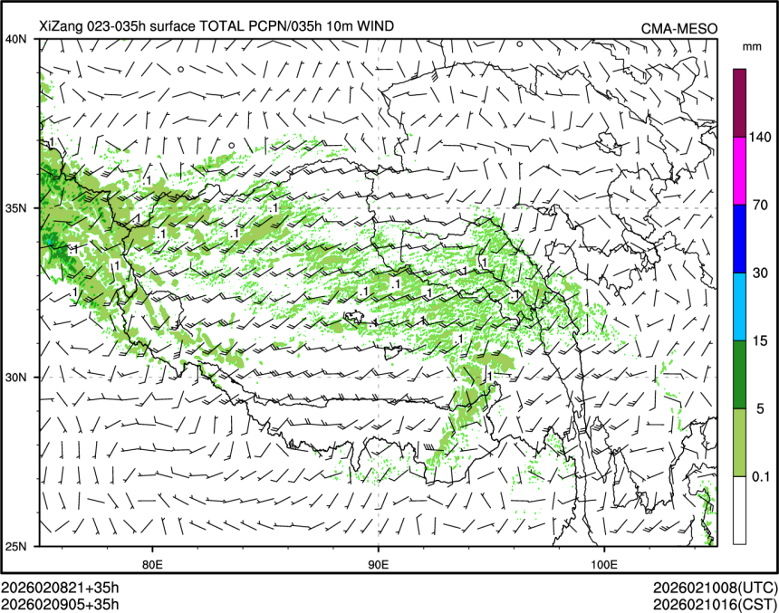 02/09 05时 +035小时
