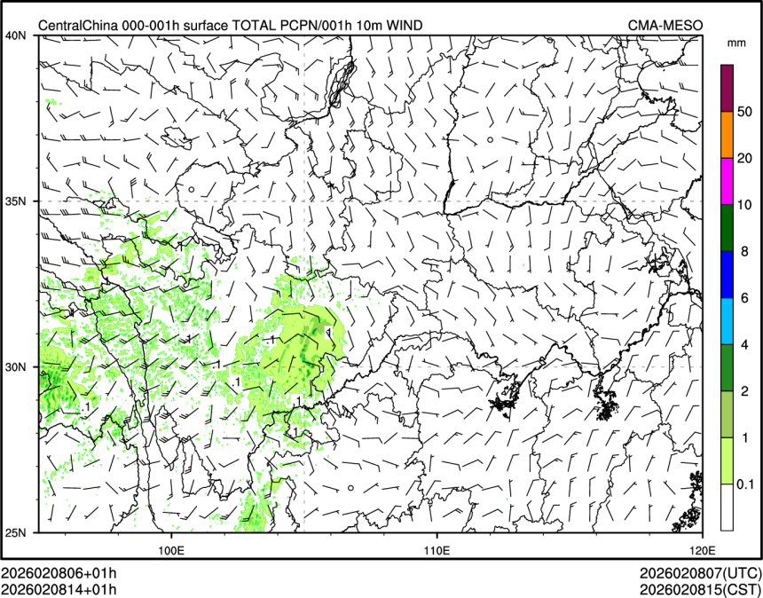 02/08 14时 +001小时