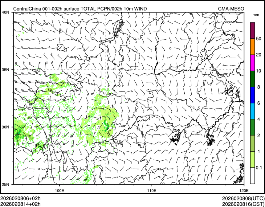 02/08 14时 +002小时