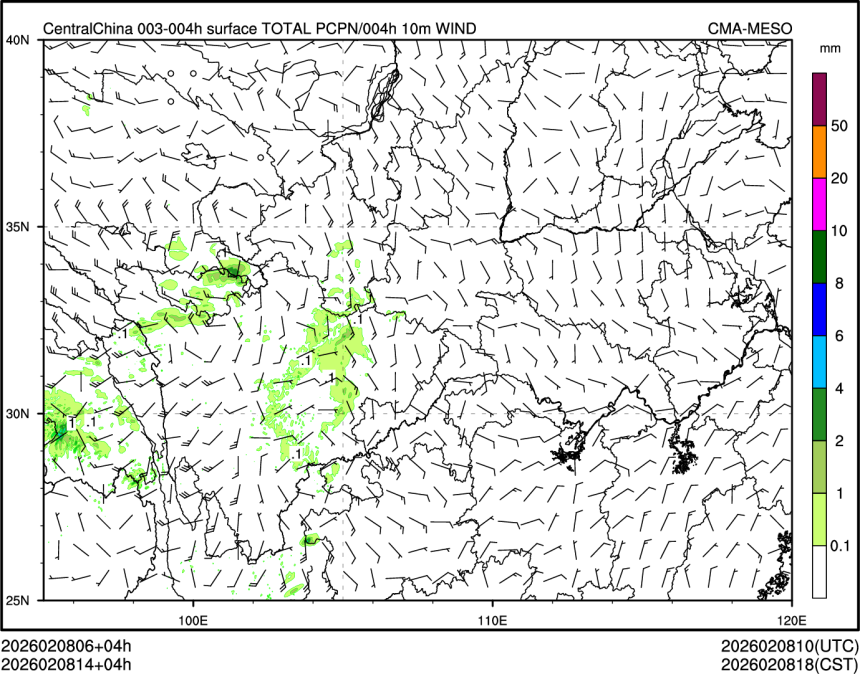 02/08 14时 +004小时