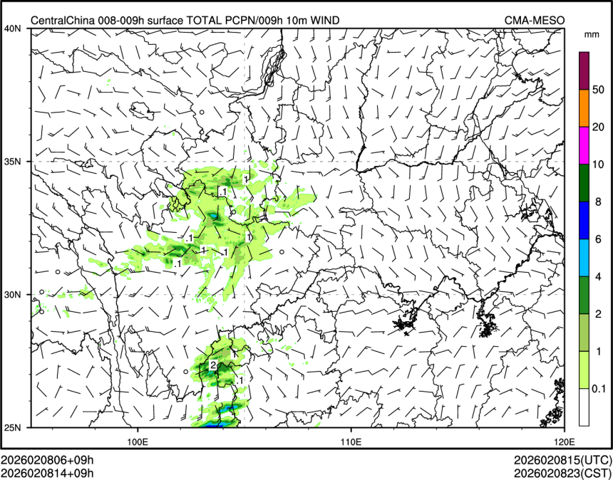 02/08 14时 +009小时