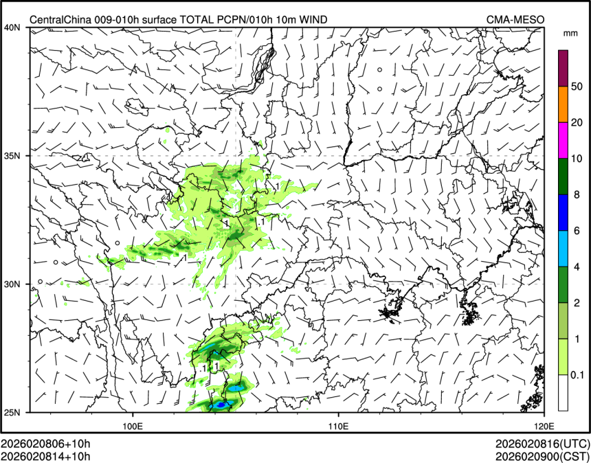 02/08 14时 +010小时
