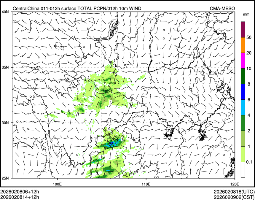 02/08 14时 +012小时