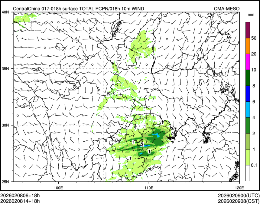02/08 14时 +018小时