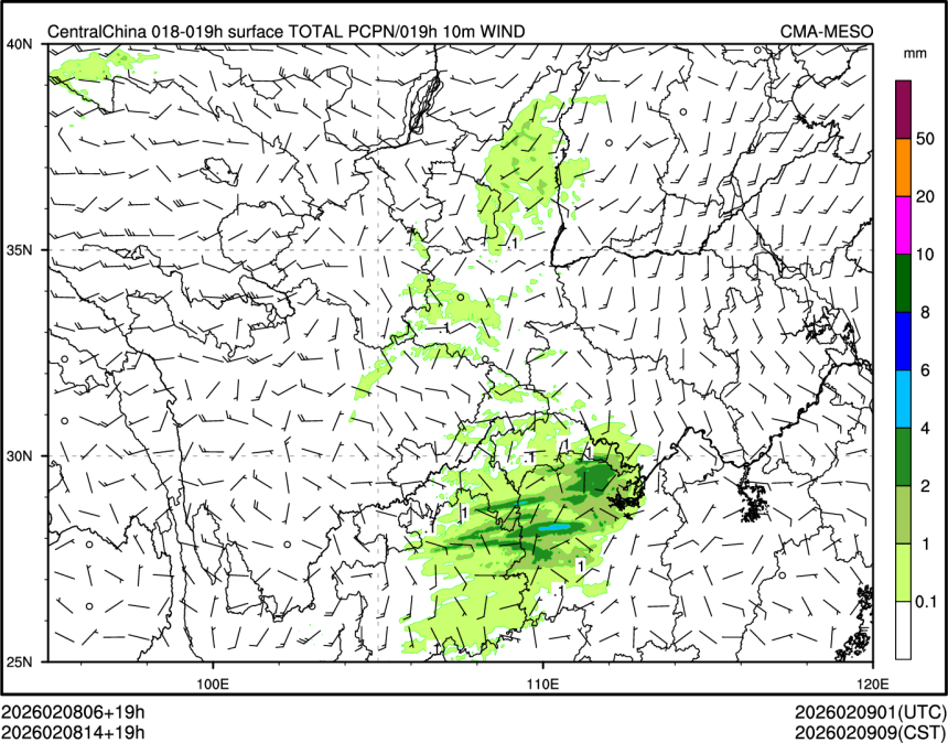 02/08 14时 +019小时