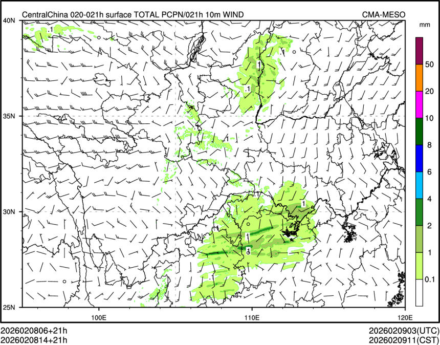 02/08 14时 +021小时