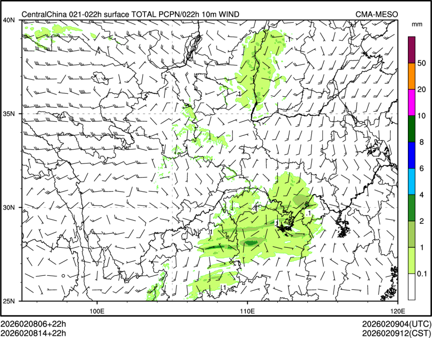02/08 14时 +022小时