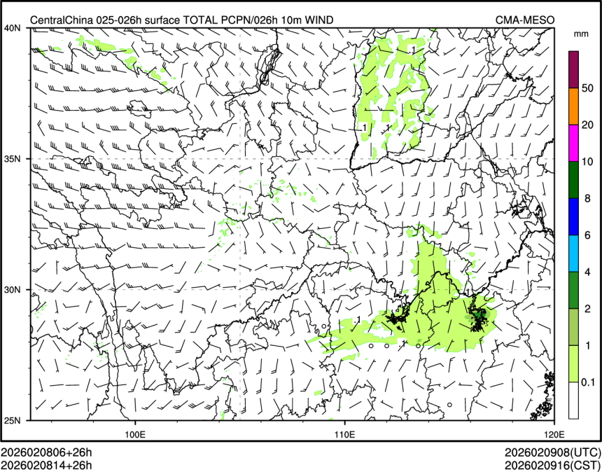 02/08 14时 +026小时