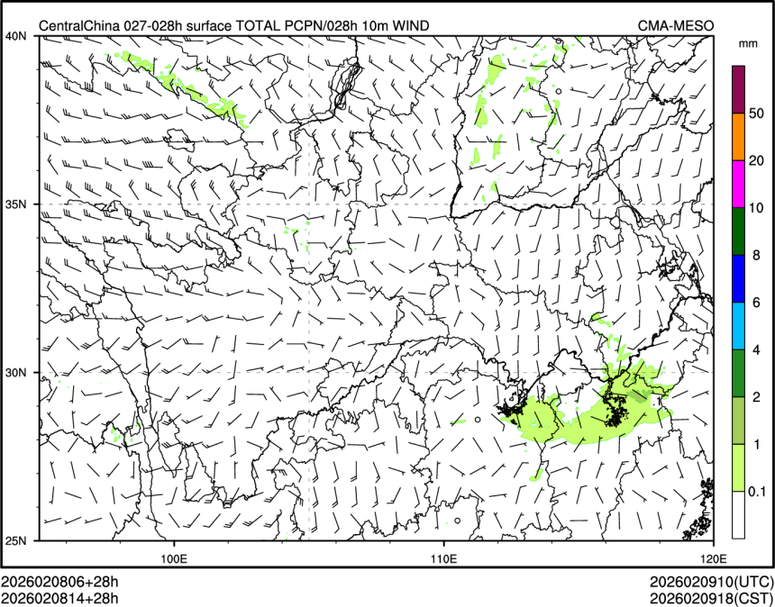 02/08 14时 +028小时