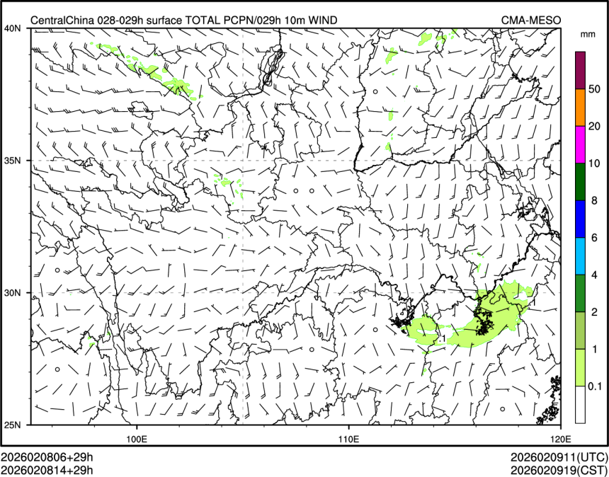 02/08 14时 +029小时