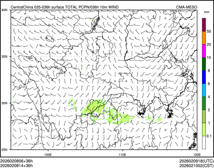 02/08 14时 +036小时