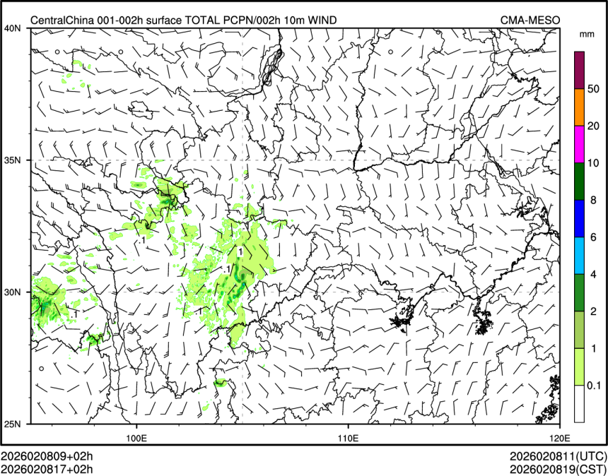 02/08 17时 +002小时