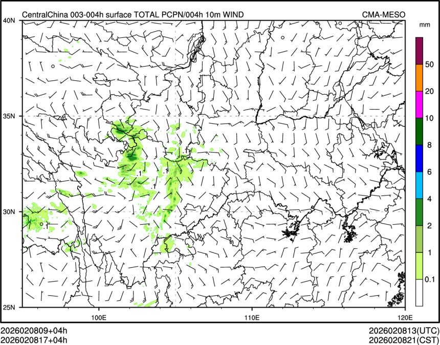 02/08 17时 +004小时
