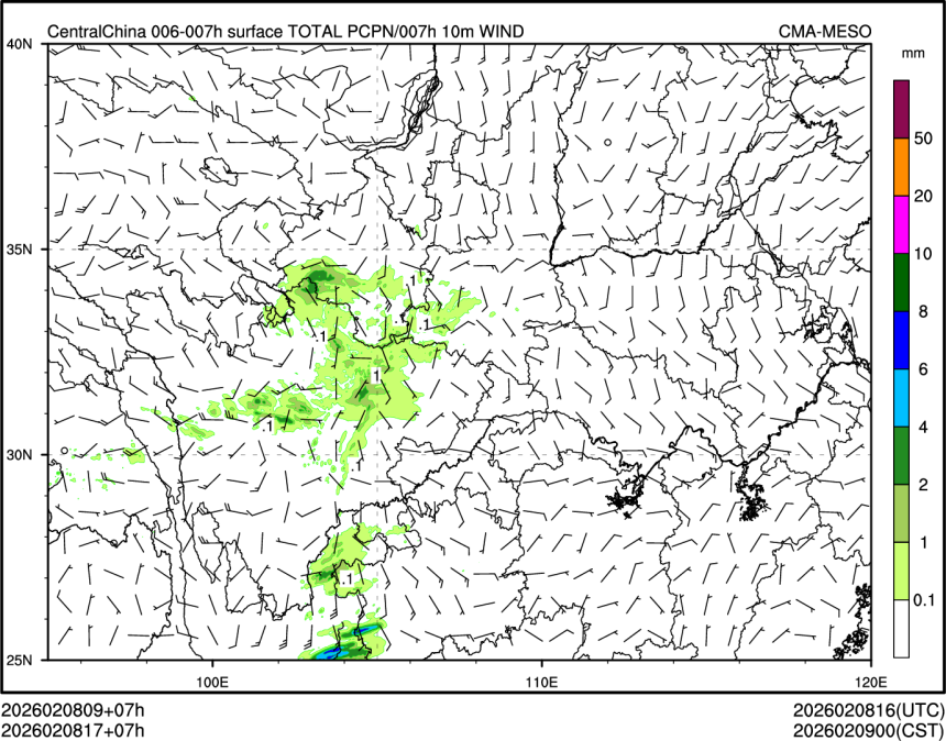 02/08 17时 +007小时