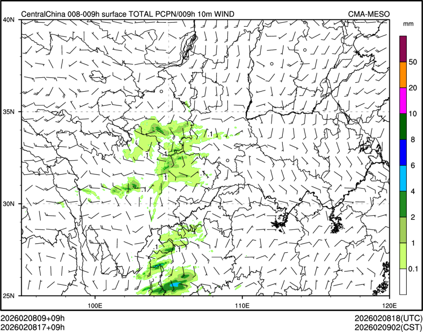 02/08 17时 +009小时