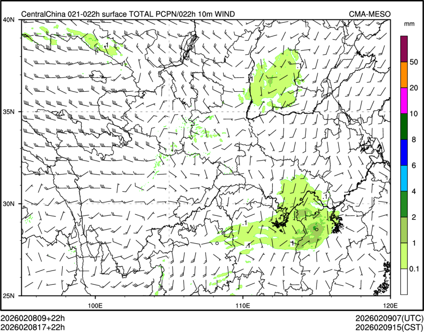 02/08 17时 +022小时